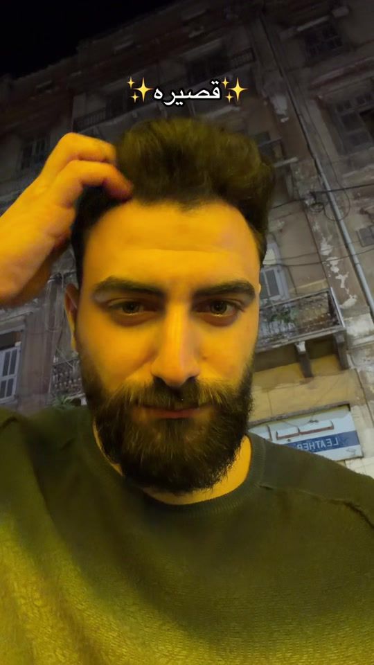 TikTok video thumbnail by m.zaiinn