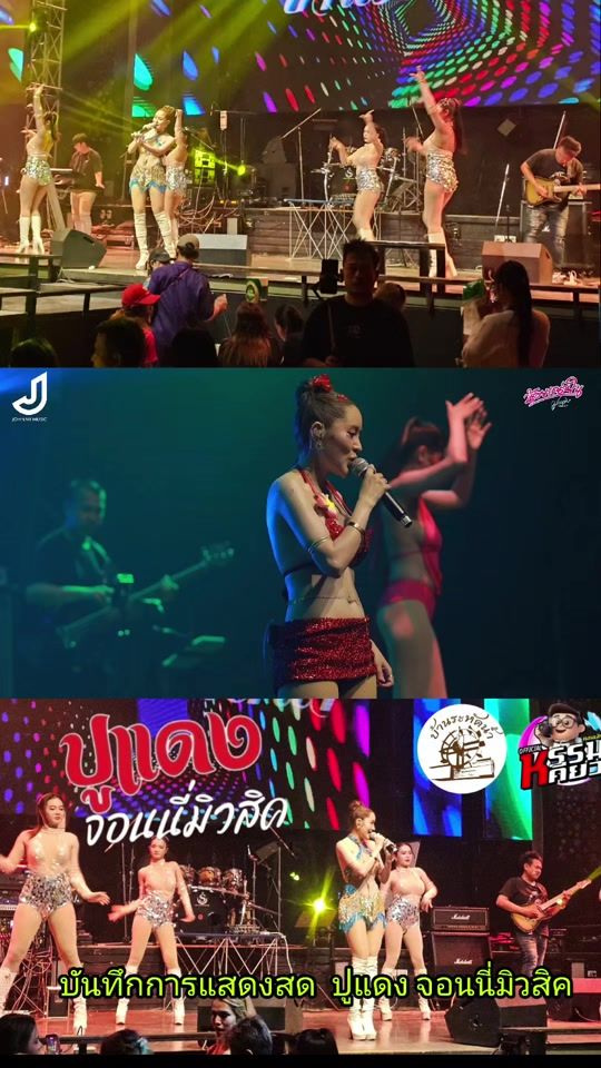 TikTok video thumbnail by poodangchannel