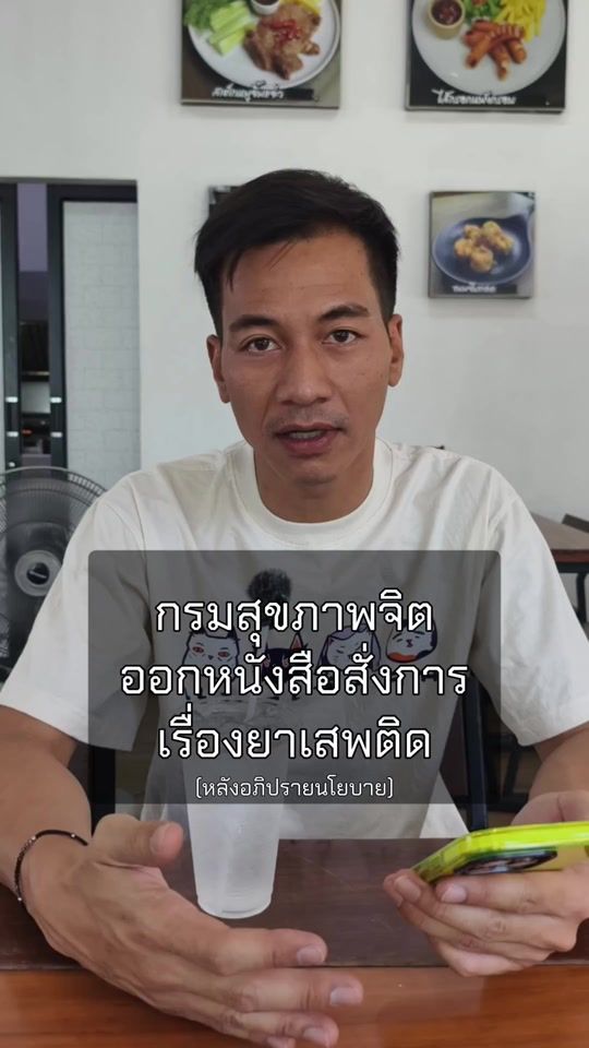 TikTok video thumbnail by mackystory