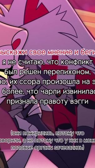 TikTok video thumbnail by sstuffie_