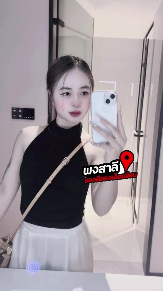 TikTok video thumbnail by pphoneksl
