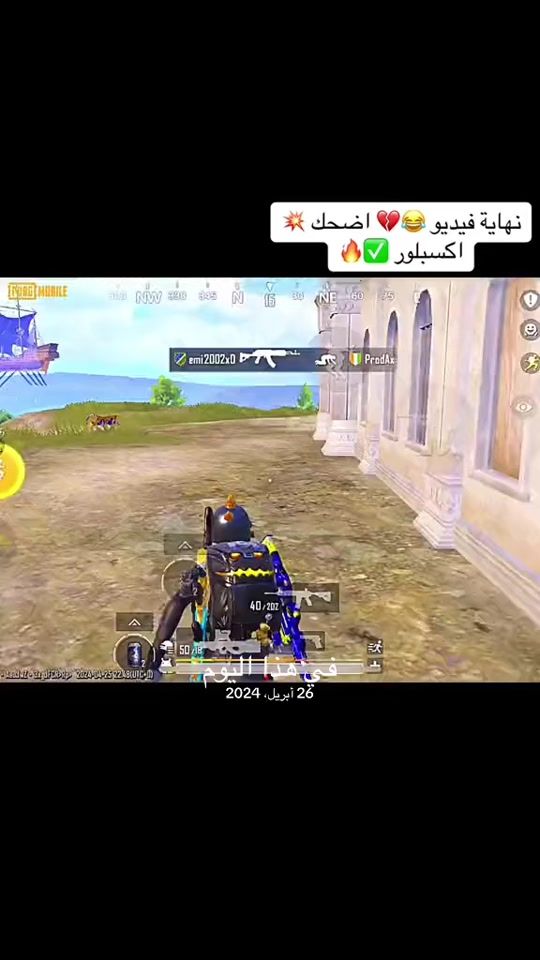 TikTok video thumbnail by mstfo_.39
