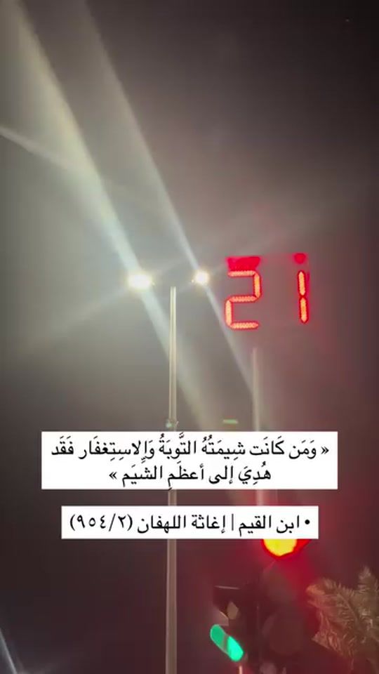 TikTok video thumbnail by 2.8ll6
