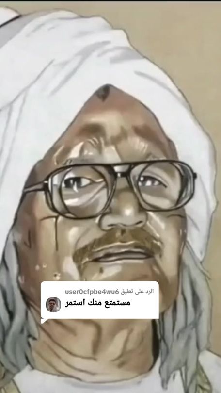 TikTok video thumbnail by ommyy8