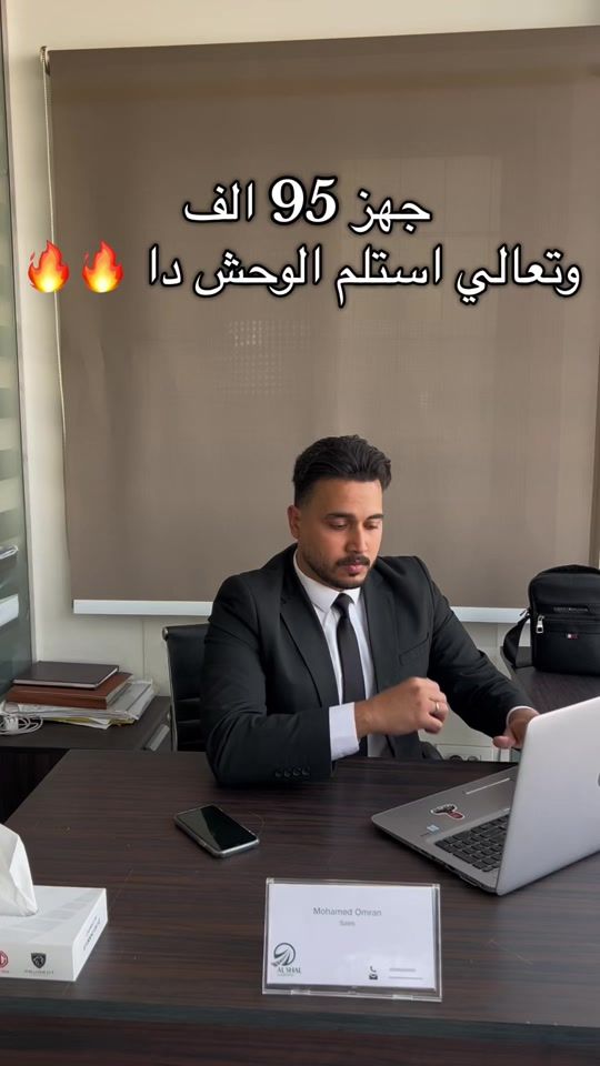 TikTok video thumbnail by mohamedomran16