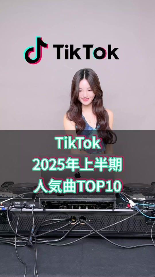 TikTok video thumbnail by p_p_pukka