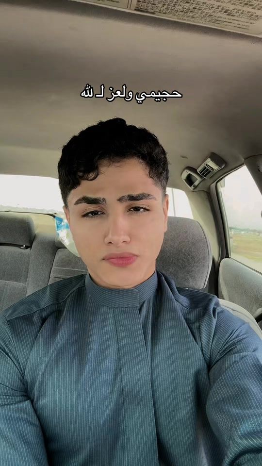 TikTok video thumbnail by h.7k.h