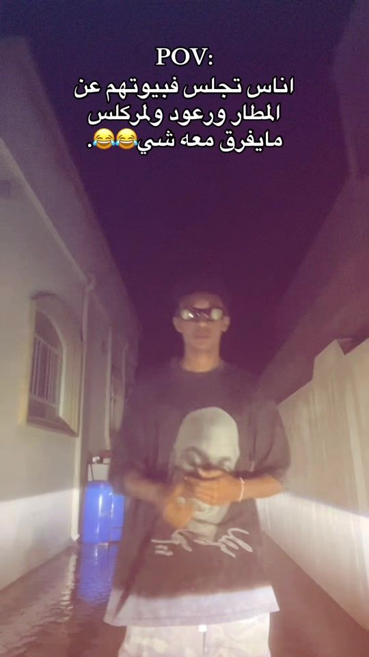 TikTok video thumbnail by mood.908