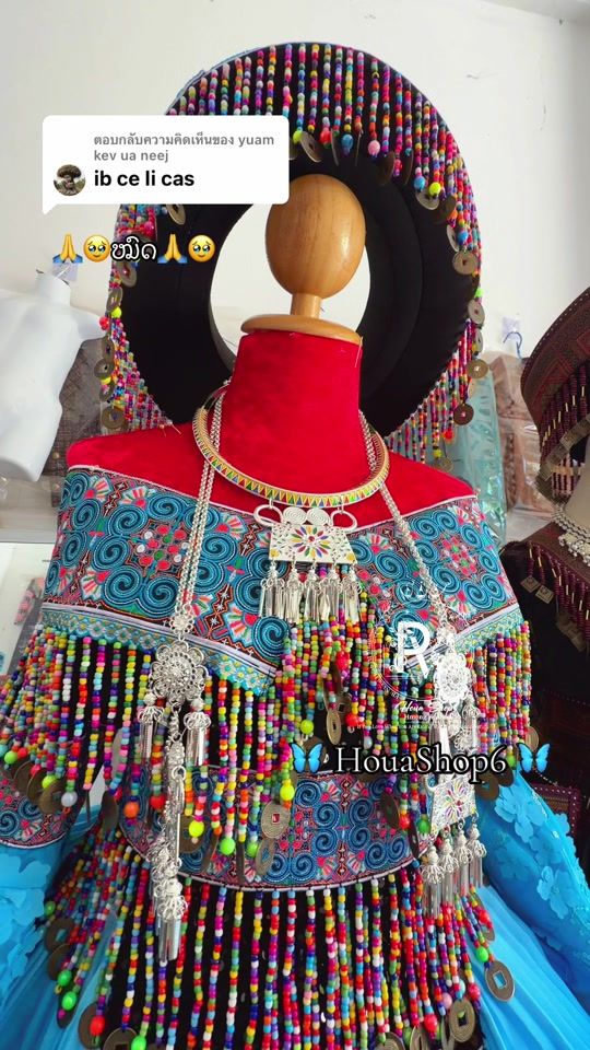 TikTok video thumbnail by houashop6
