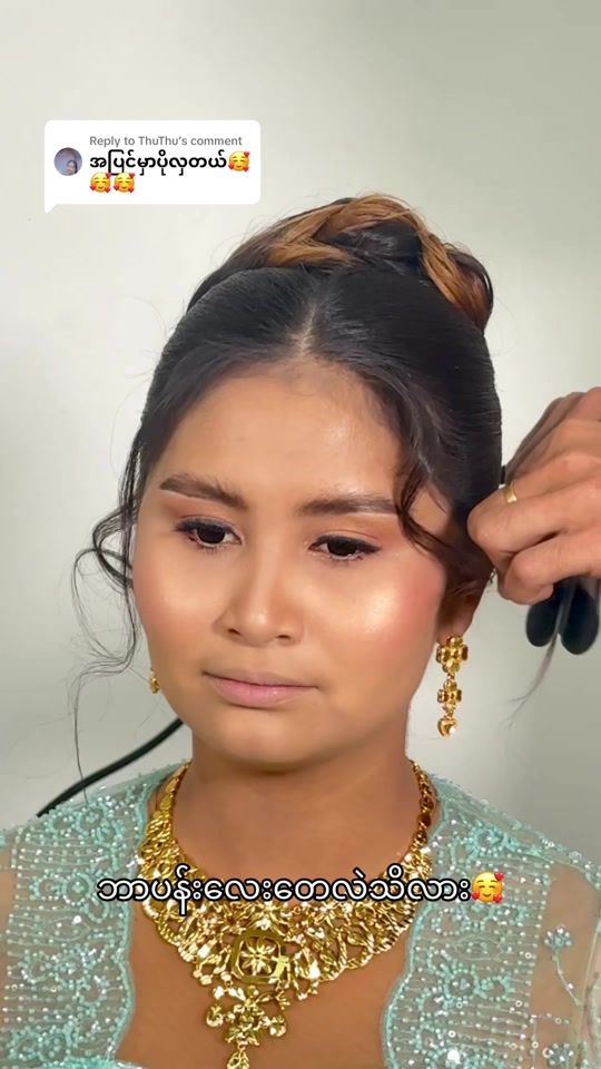 TikTok video thumbnail by hlamyintmole