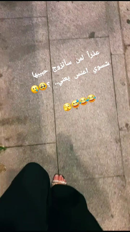 TikTok video thumbnail by xm._.4