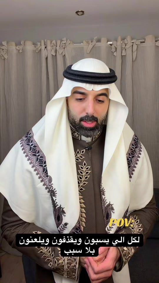 TikTok video thumbnail by khaled_mulhim88