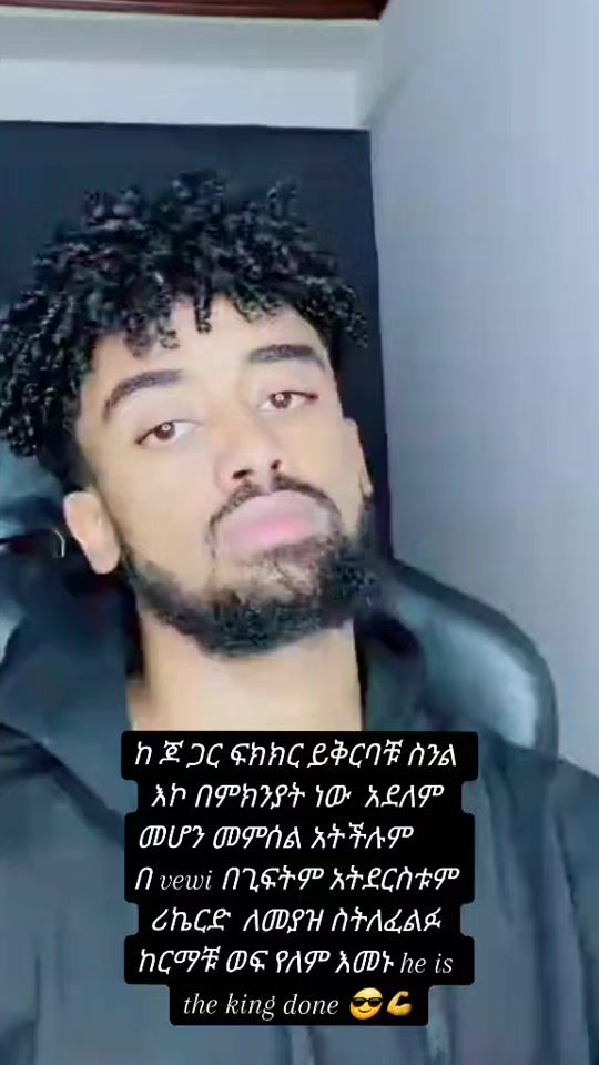 TikTok video thumbnail by habeswet