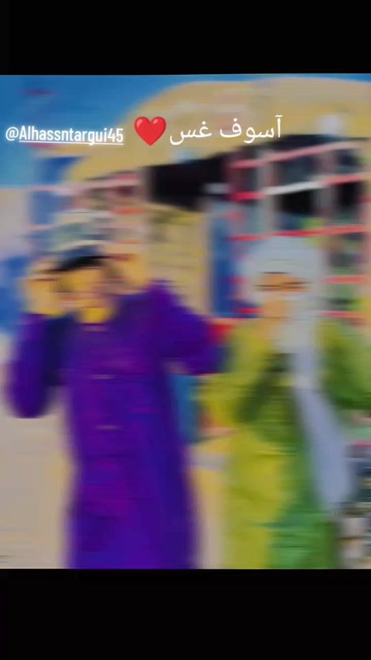 TikTok video thumbnail by targui54official