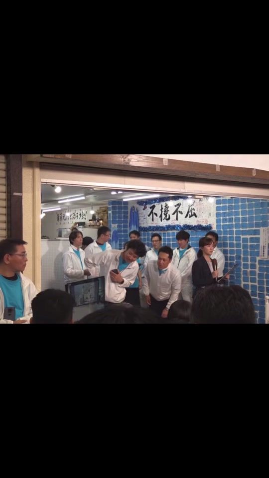 TikTok video thumbnail by aozorayell1