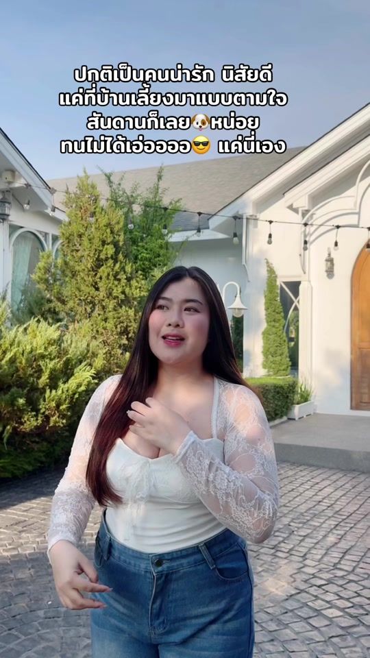 TikTok video thumbnail by snooknickkk