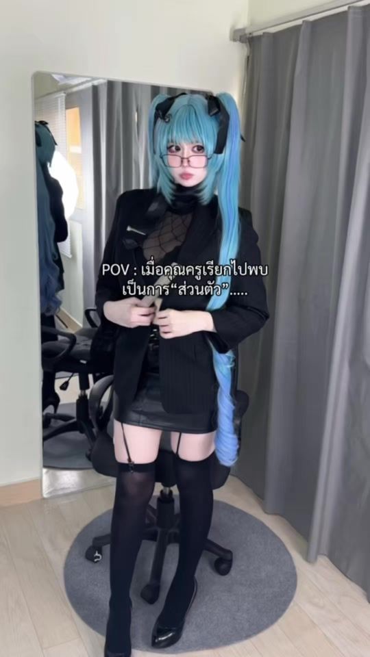 TikTok video thumbnail by p_jenjub84