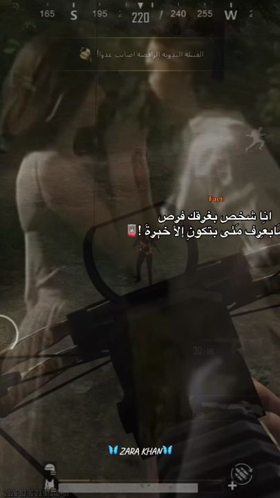 TikTok video thumbnail by hamza._x1m