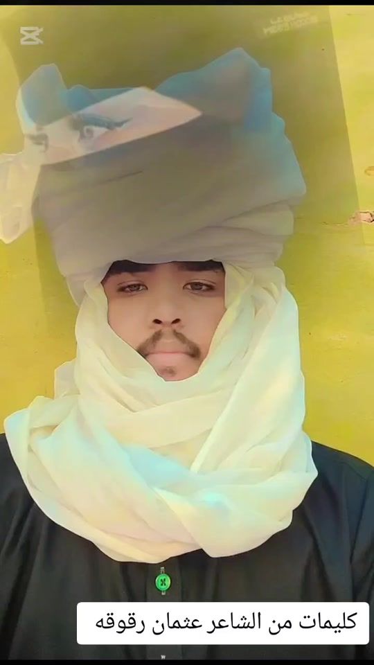 TikTok video thumbnail by user601974985129