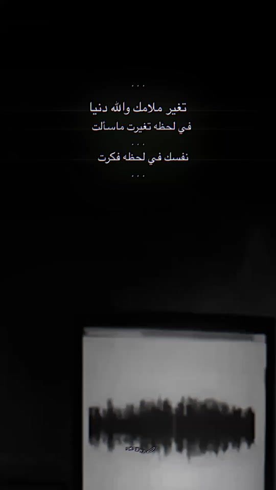 TikTok video thumbnail by 22nt0