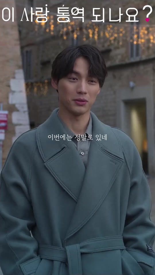 TikTok video thumbnail by keonbong2
