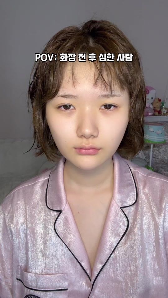 TikTok video thumbnail by jane2.lee