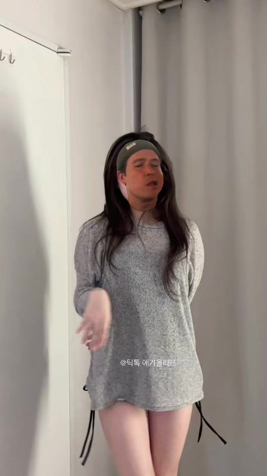 TikTok video thumbnail by oninon_7