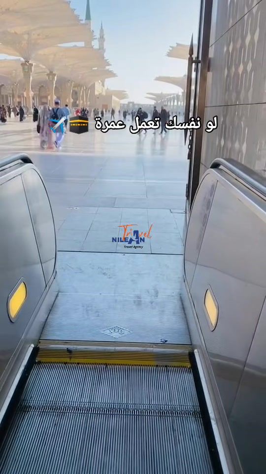 TikTok video thumbnail by empiretravel.eg