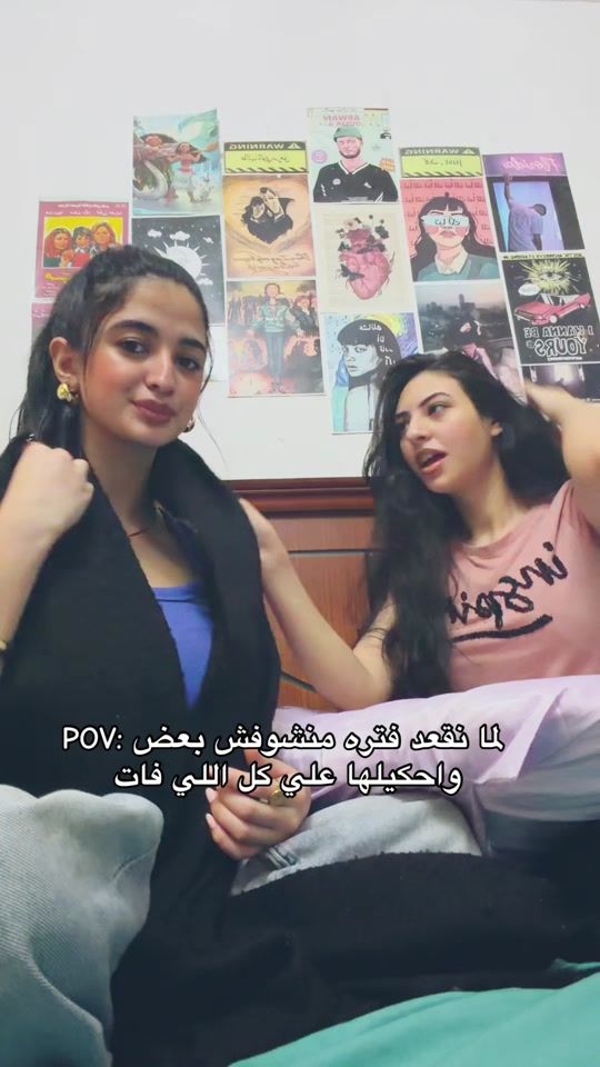 TikTok video thumbnail by lougyeslam__