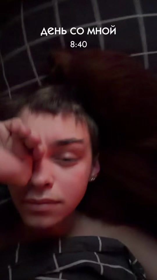 TikTok video thumbnail by misha.yurch