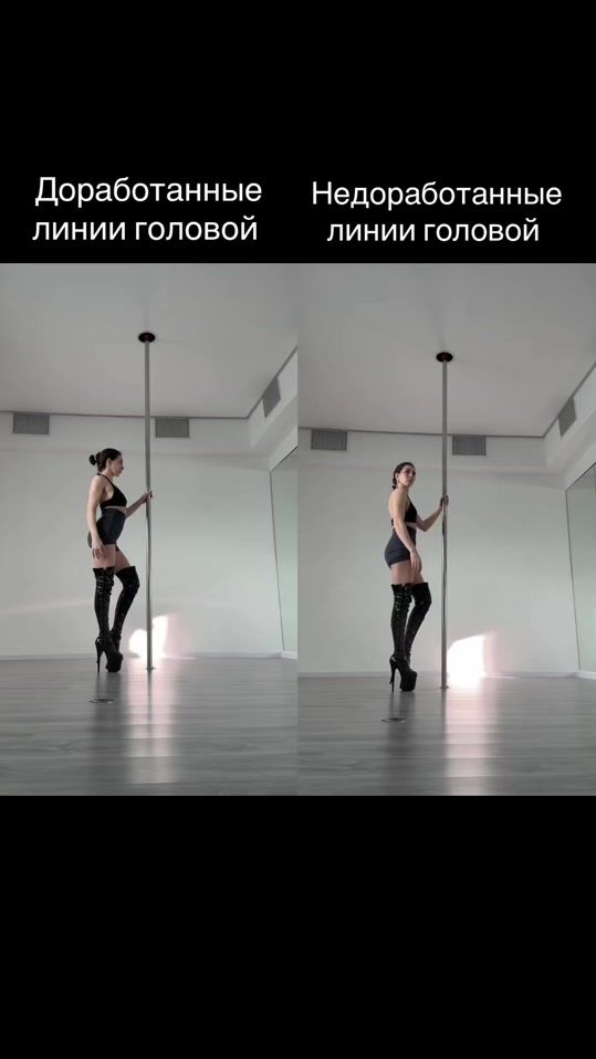TikTok video thumbnail by koroleva.katya
