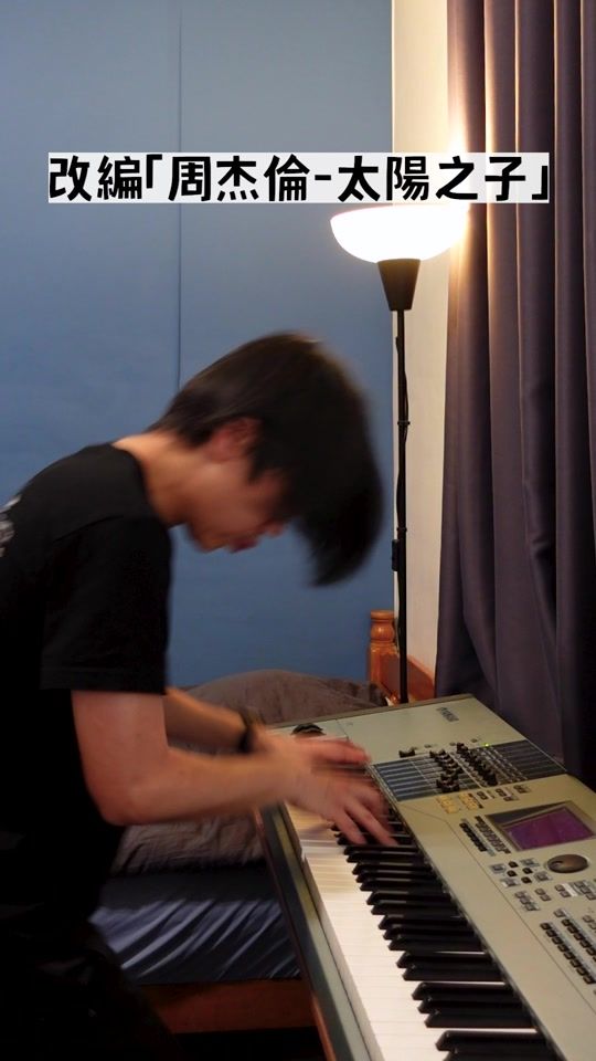 TikTok video thumbnail by kbtiest