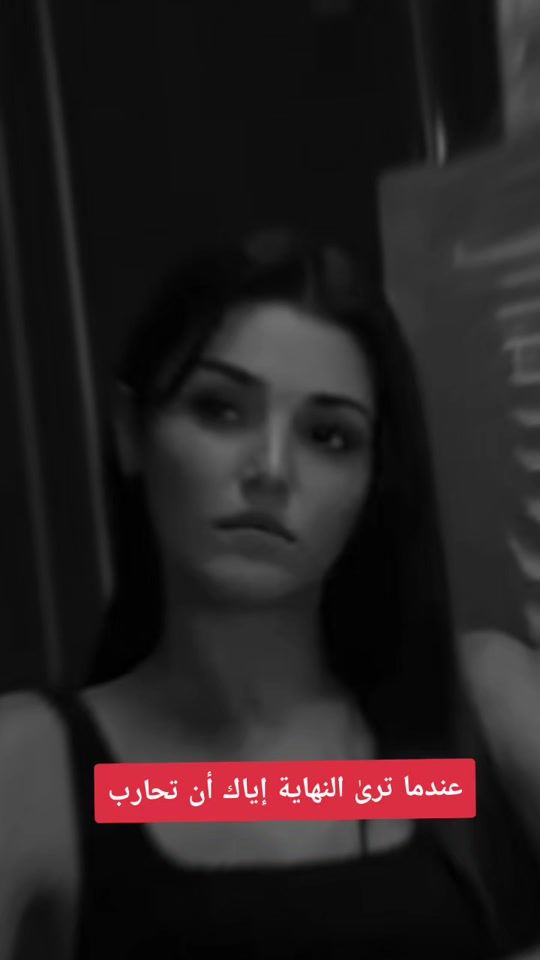 TikTok video thumbnail by si_iii01