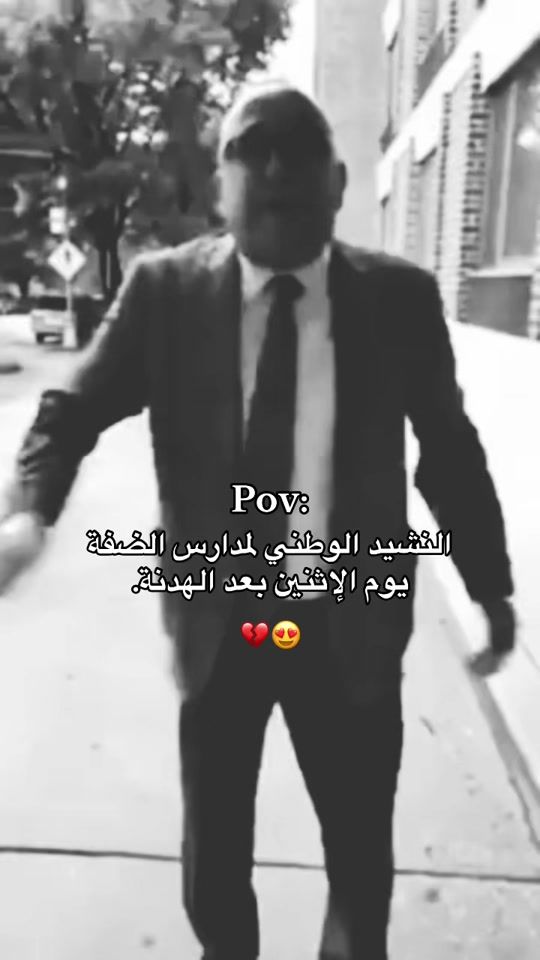 TikTok video thumbnail by md.14.3