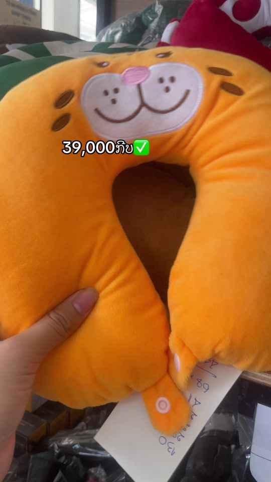 TikTok video thumbnail by nutda3919