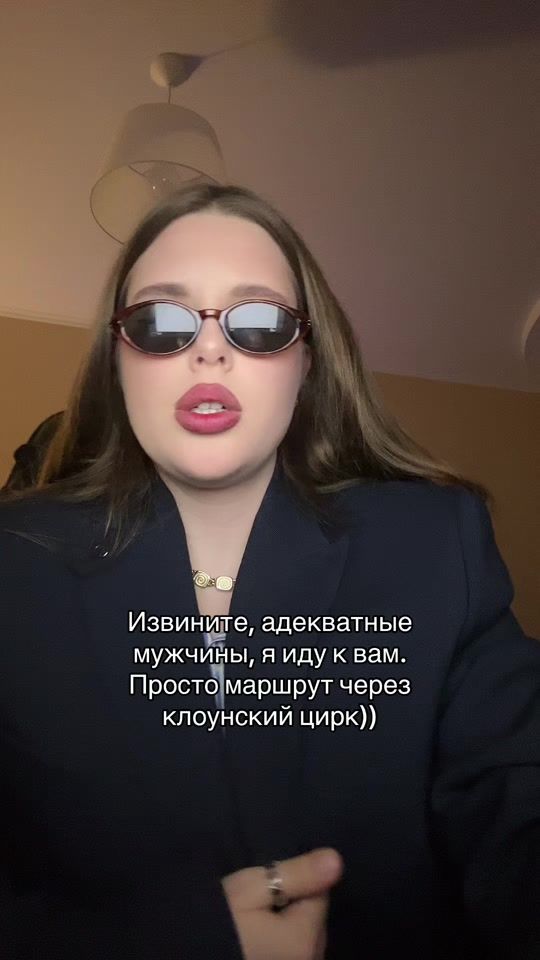TikTok video thumbnail by daria.kassell