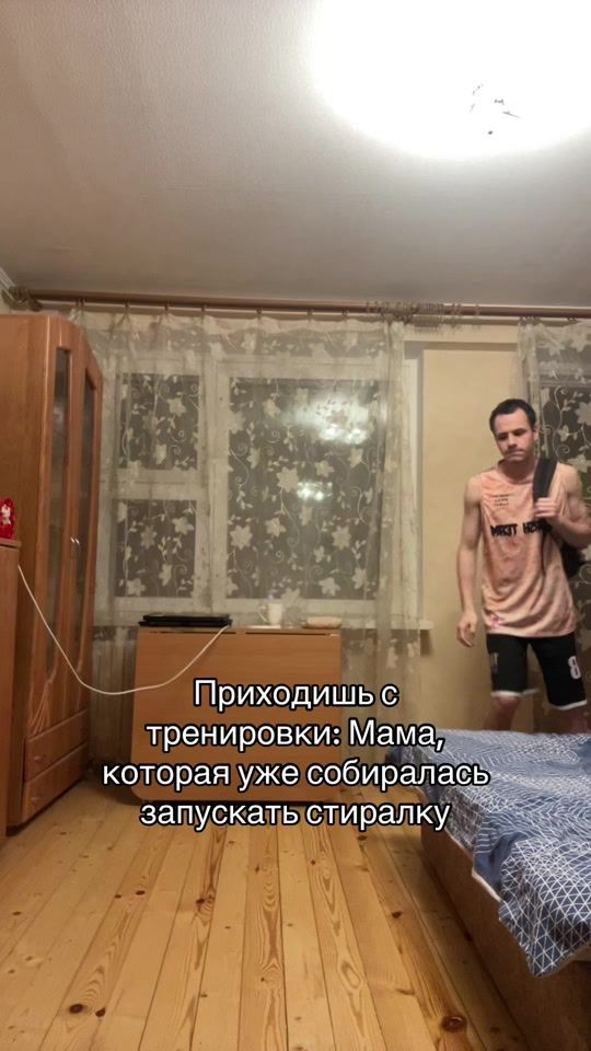 TikTok video thumbnail by the_melnikd