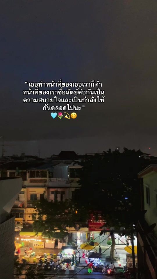 TikTok video thumbnail by khoonmy_k