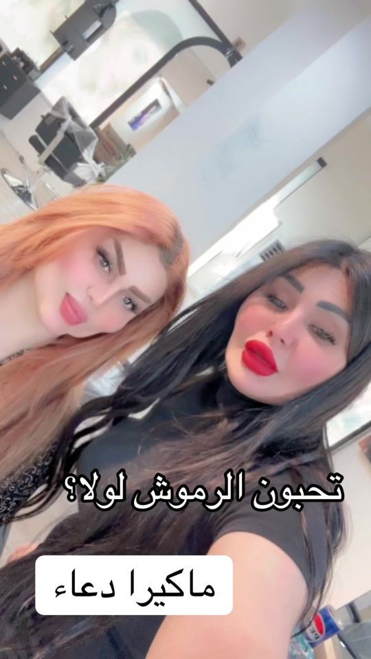 TikTok video thumbnail by dr_6rd