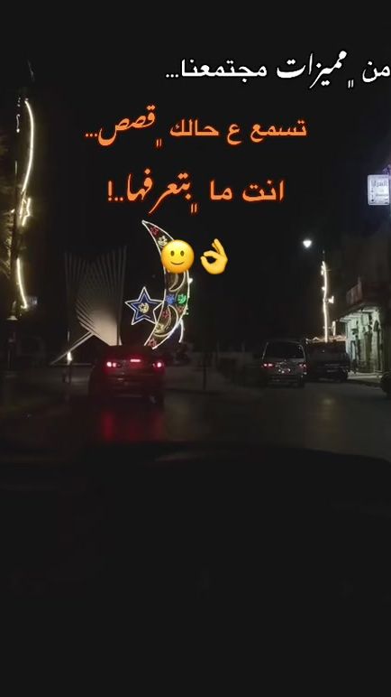 TikTok video thumbnail by sager_30