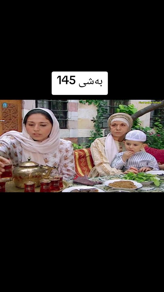 TikTok video thumbnail by bawkyshahab2
