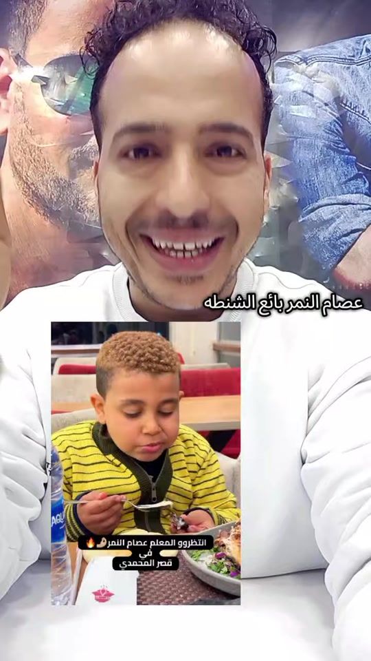 TikTok video thumbnail by omaroptics0
