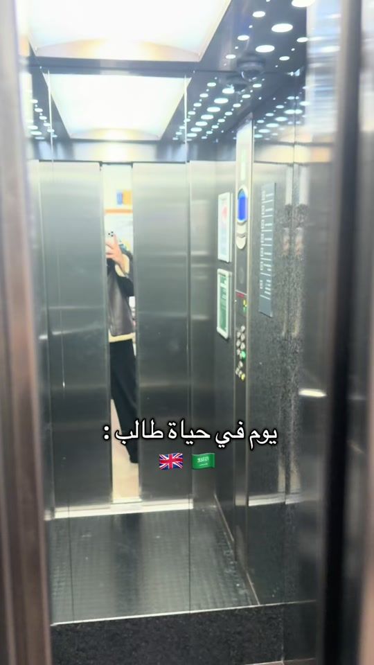 TikTok video thumbnail by v5aldz