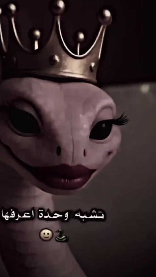 TikTok video thumbnail by 0a_d_l_b_y_a_