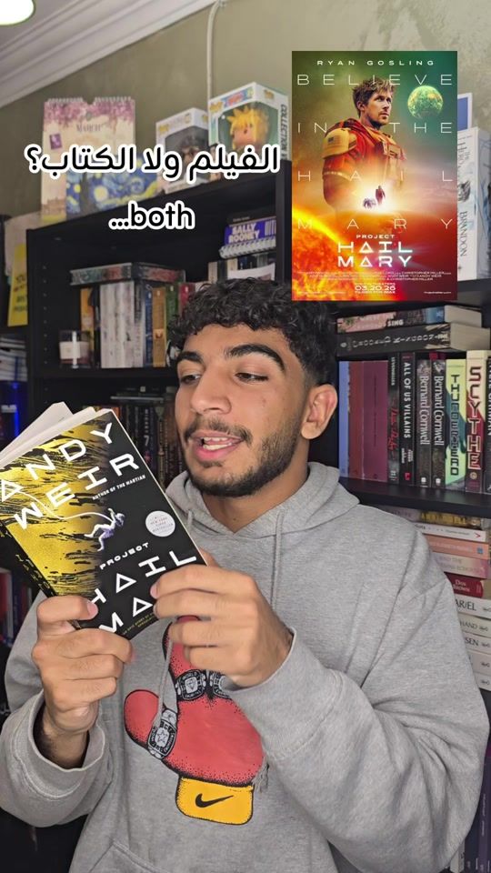 TikTok video thumbnail by yassinrafek