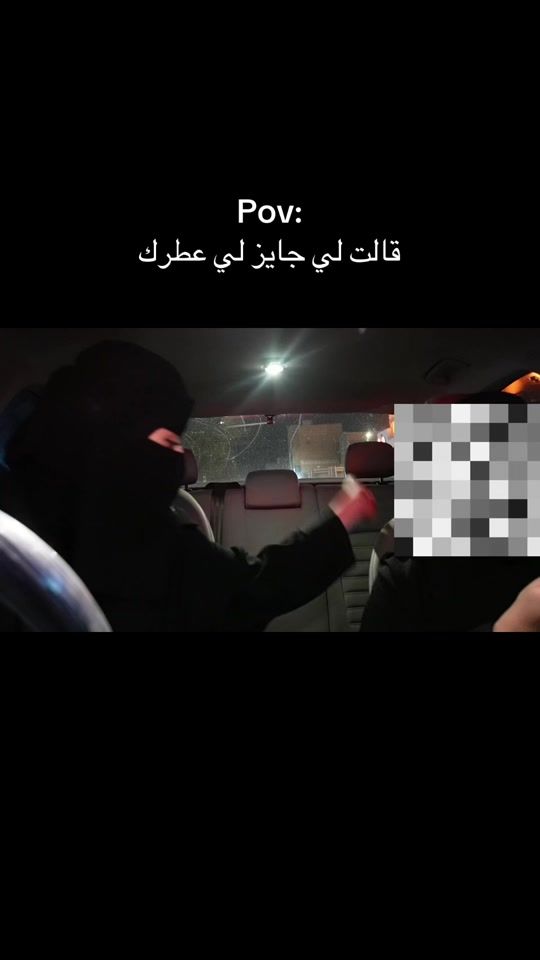 TikTok video thumbnail by 1dierwo