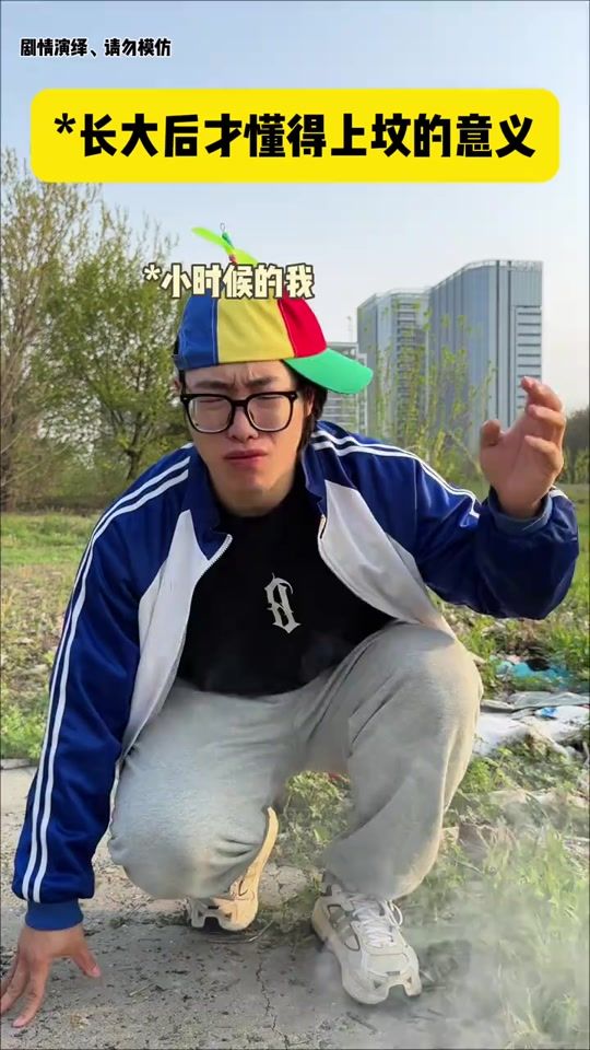 TikTok video thumbnail by mira251745