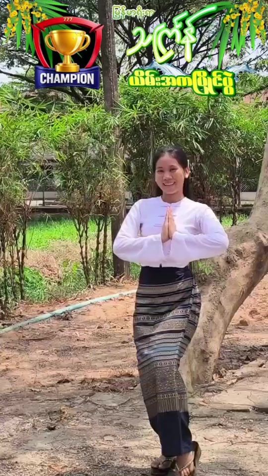 TikTok video thumbnail by supopochit68