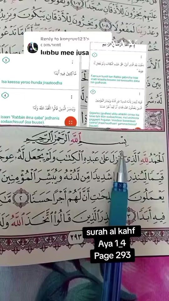 TikTok video thumbnail by zedloveislam7