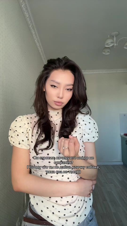 TikTok video thumbnail by itiweyy